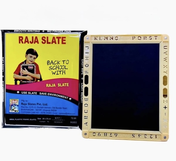 Raja Amul Slates