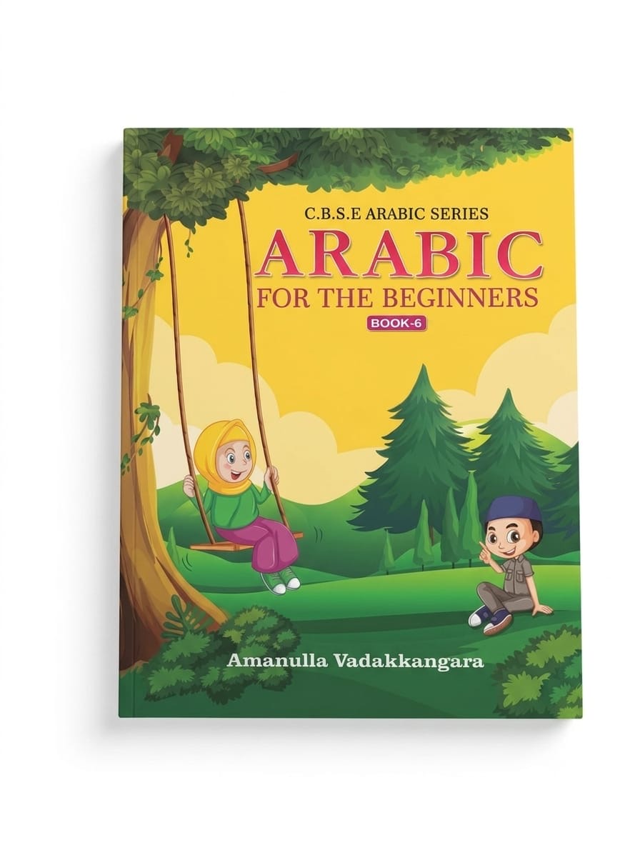CBSE ARABIC SERIES CLASS 6 Rs:120/-