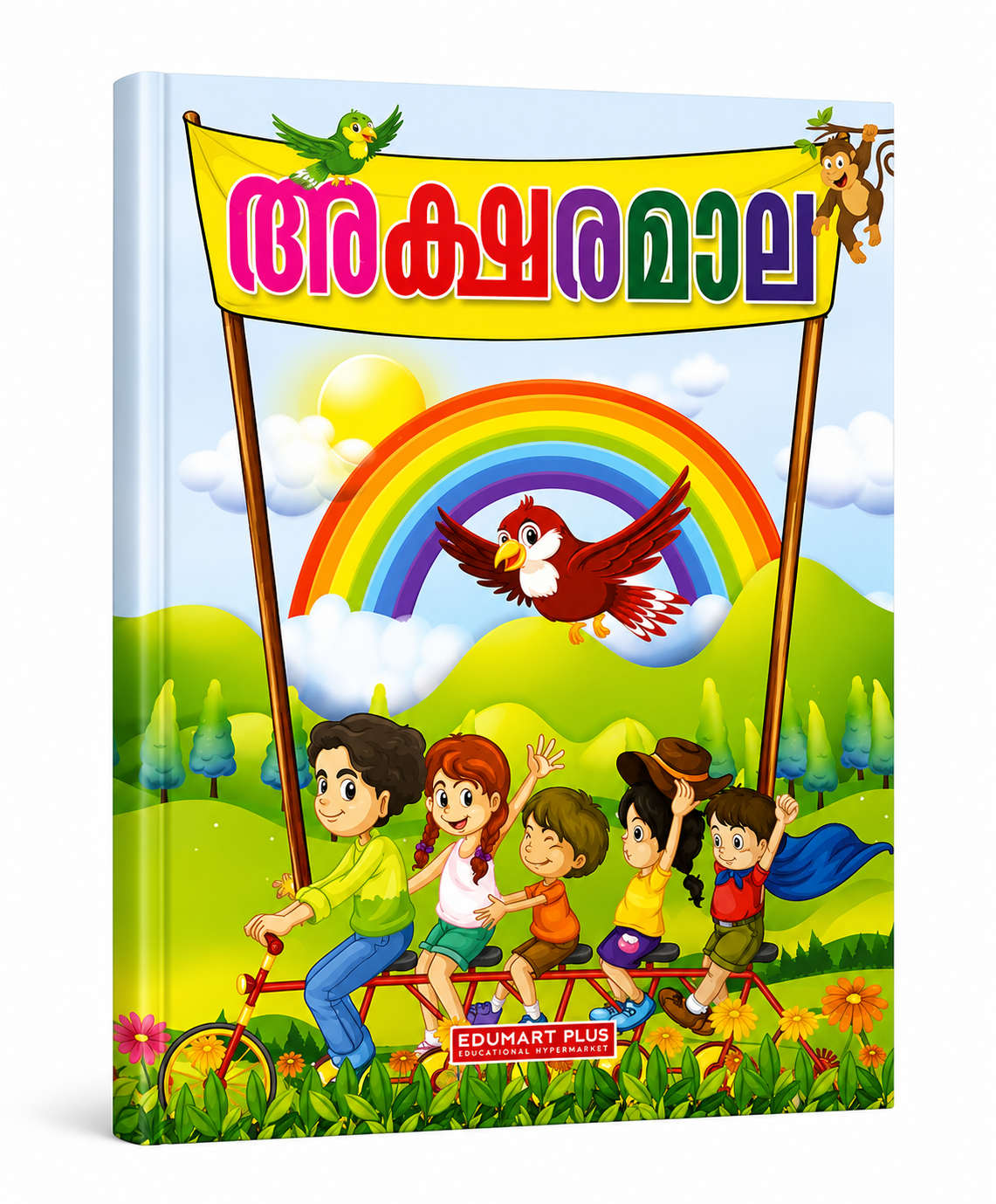 MALAYALAM AKSHARAMALA Rs:40/-