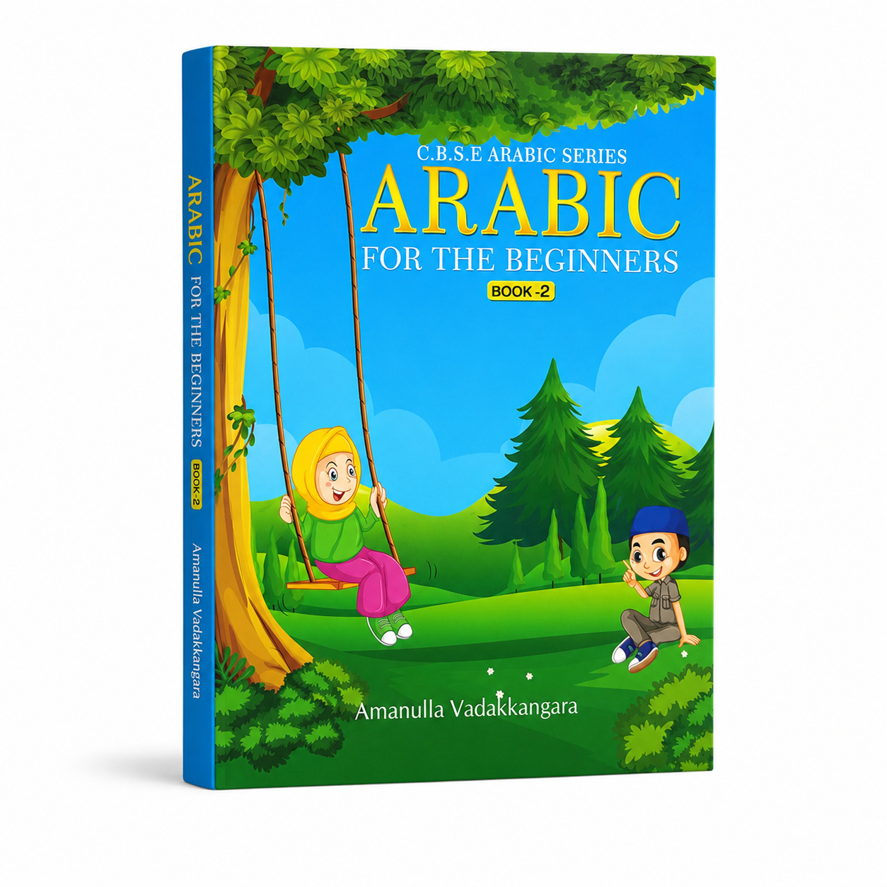 CBSE ARABIC SERIES CLASS 2 Rs:120/-