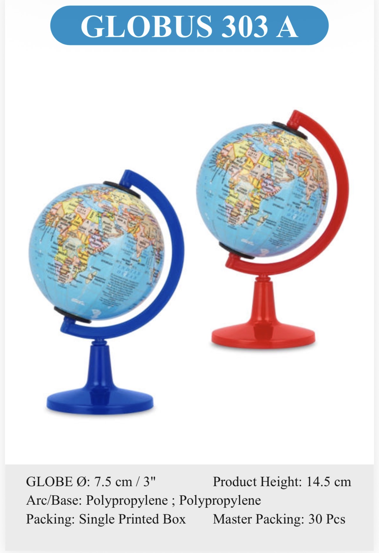 Globus Educational Globe 303 Rs:140/-
