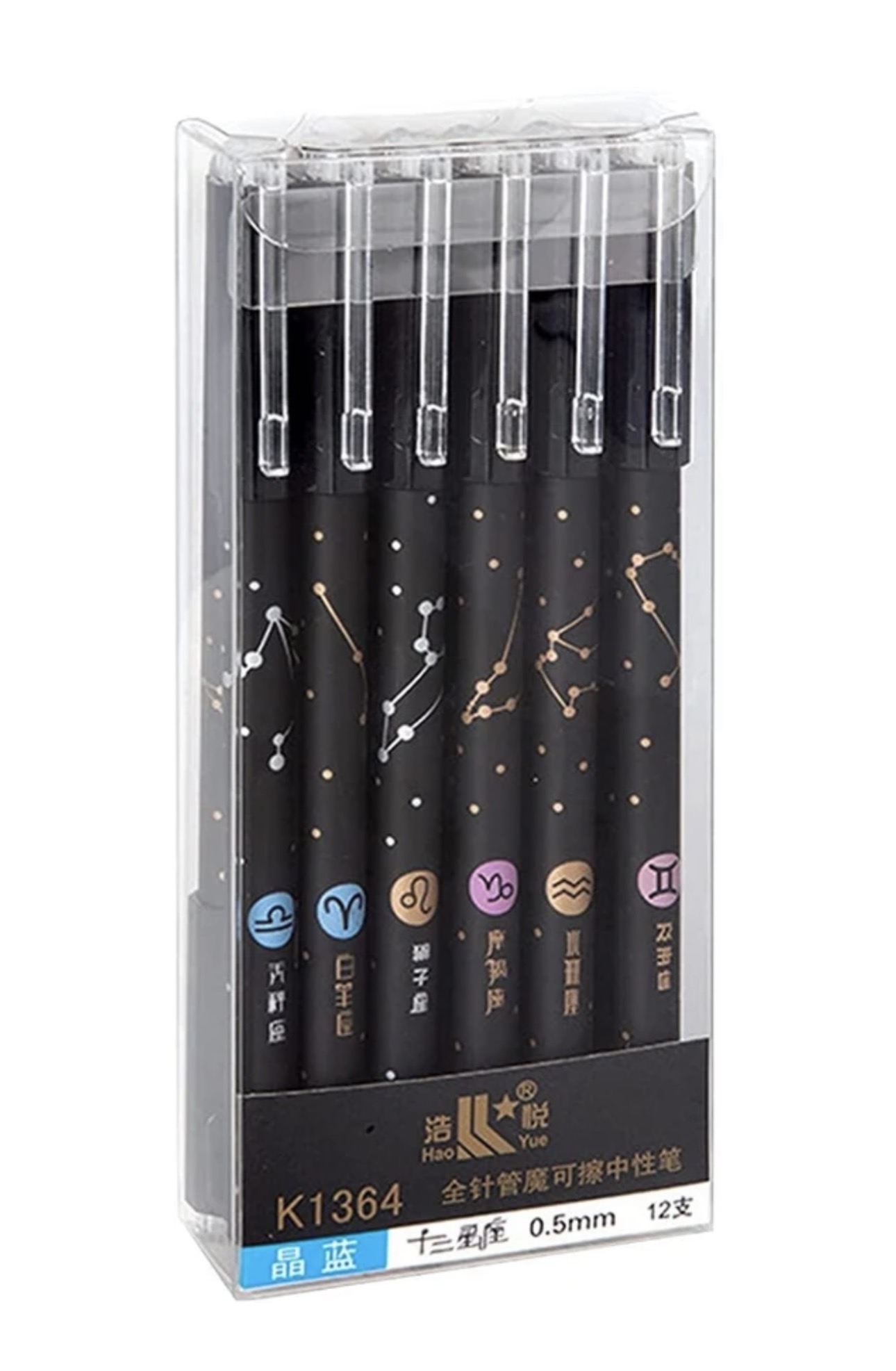 Erasable Gel Pen 12Pc Box Rs:300/-