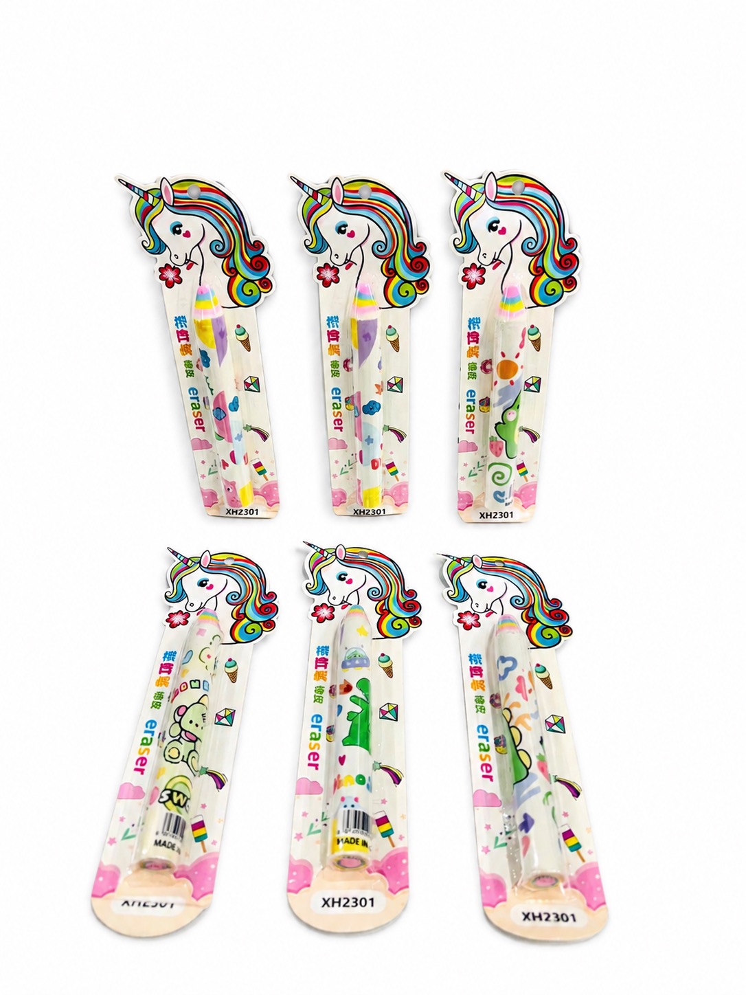 Unicorn Long Eraser Rs:50/-