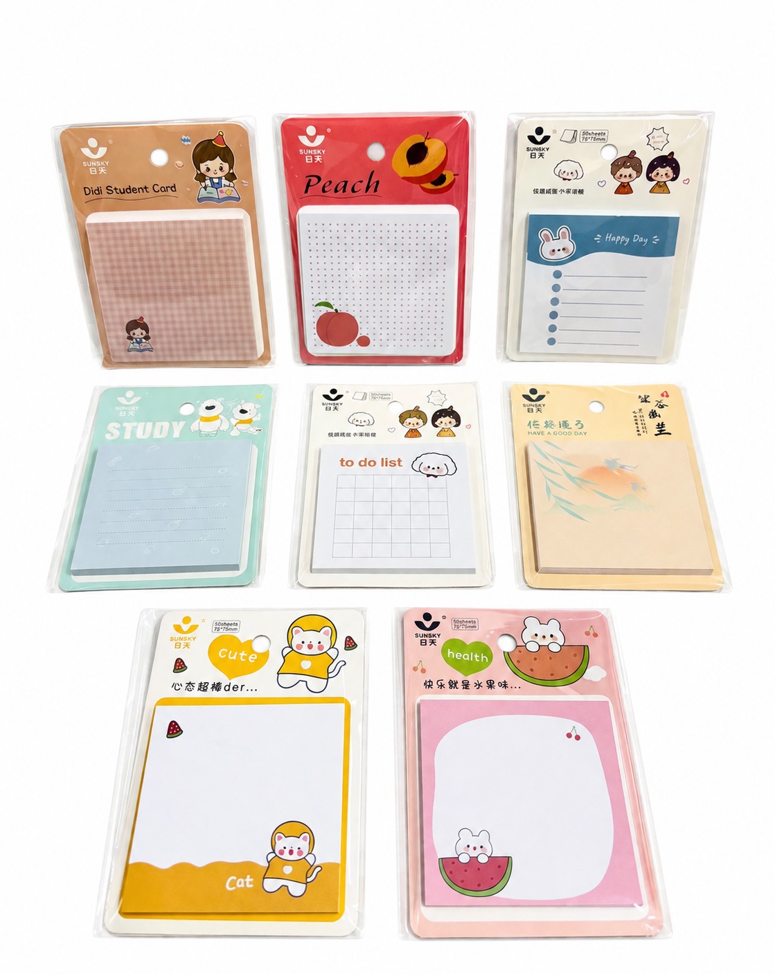 Fancy Sticky Note Assorted Rs:50/-