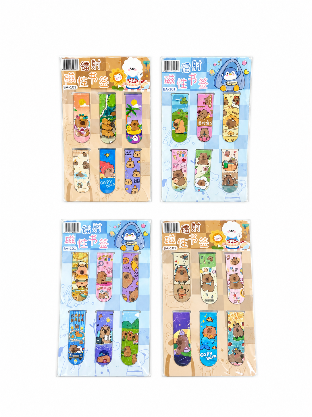 Kawaii Book Mark Rs:40/-